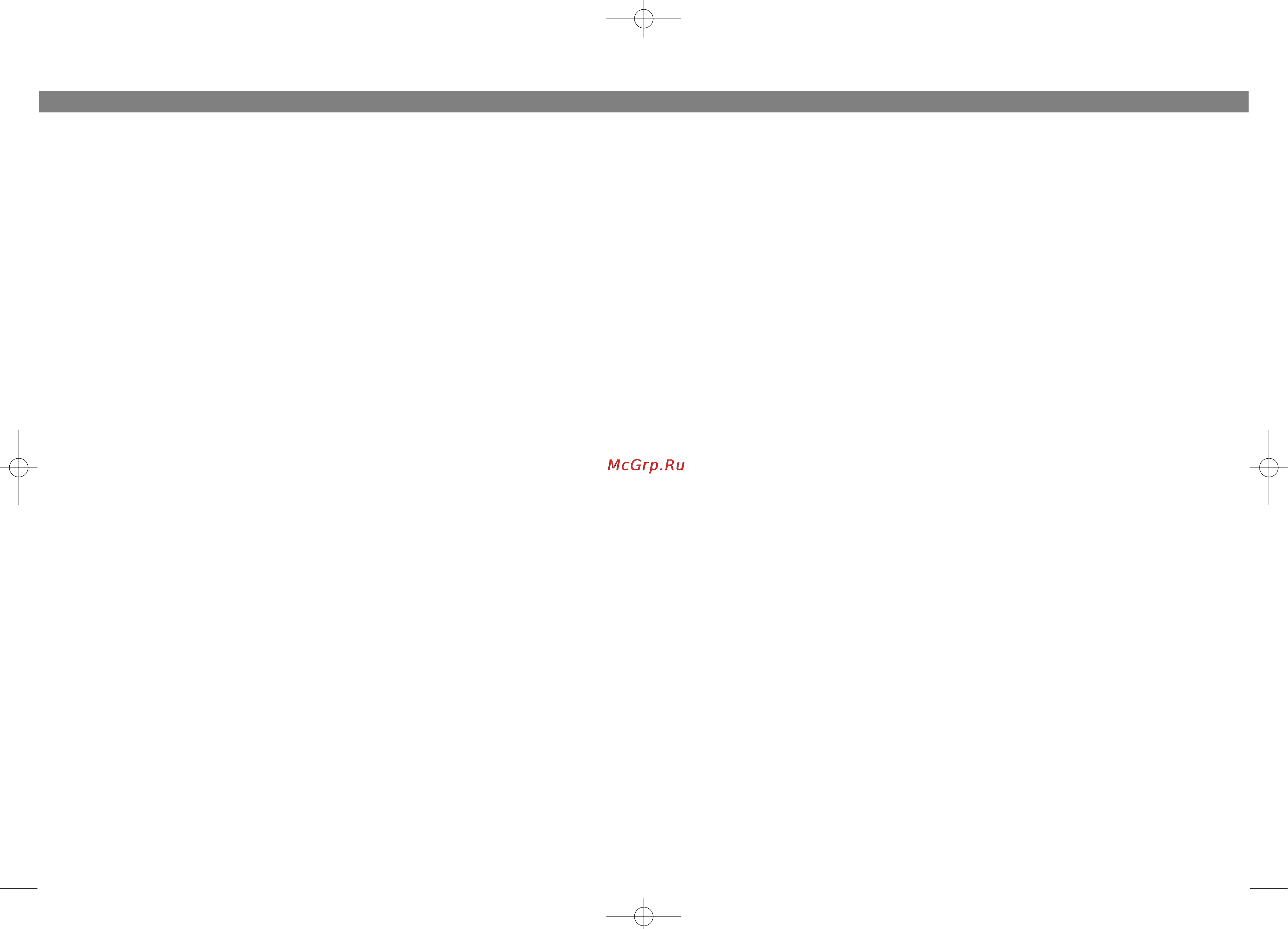 Vitek VT-3776 [7/12] English