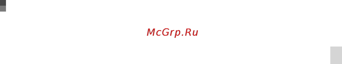 Sony DCR-SX45E Red [11/139] Краткий справочник