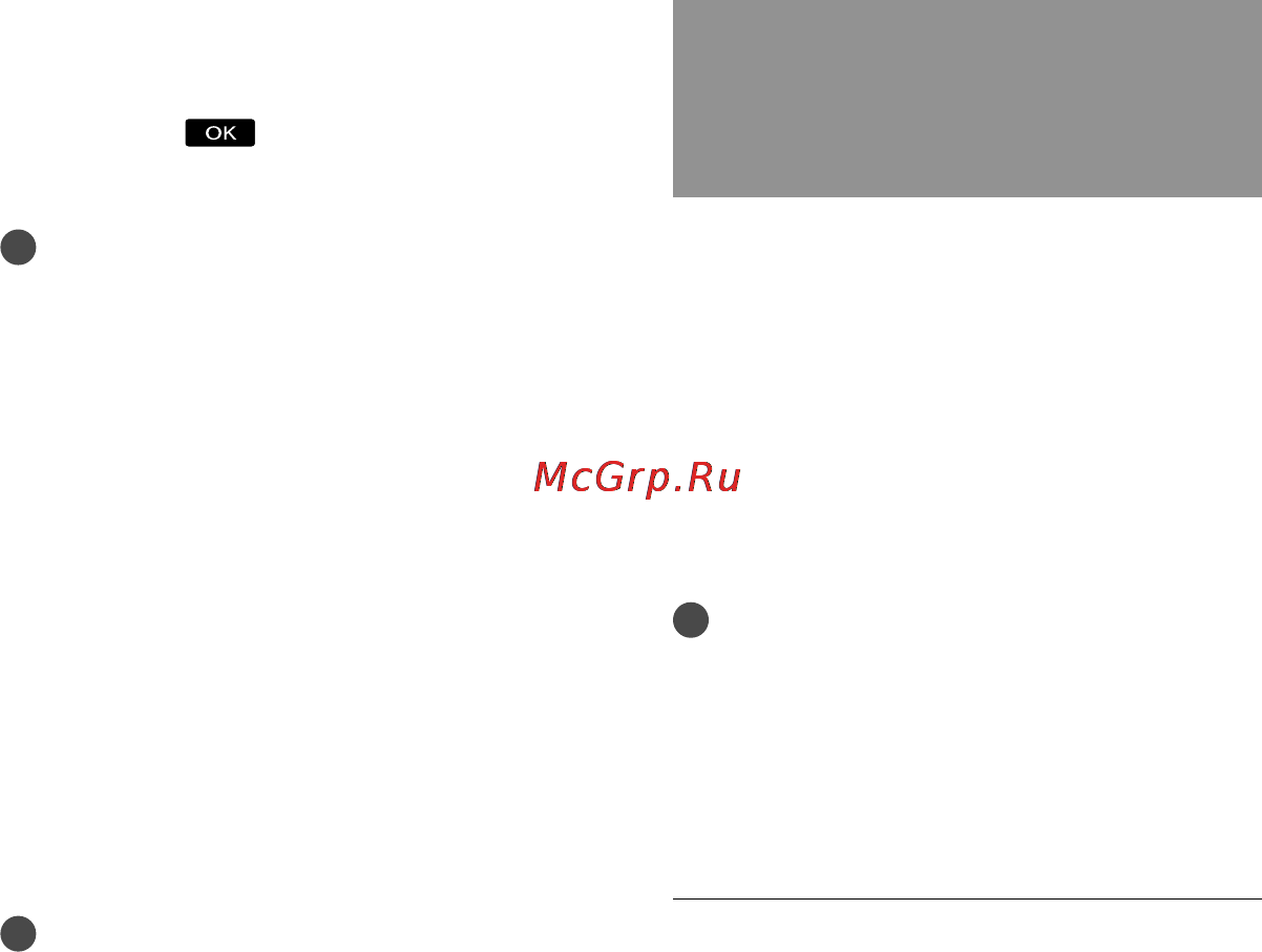 Sony DCR-SX45E Red [42/139] Создание диска с использованием устройства записи dvd и т д отличного от dvdirect express