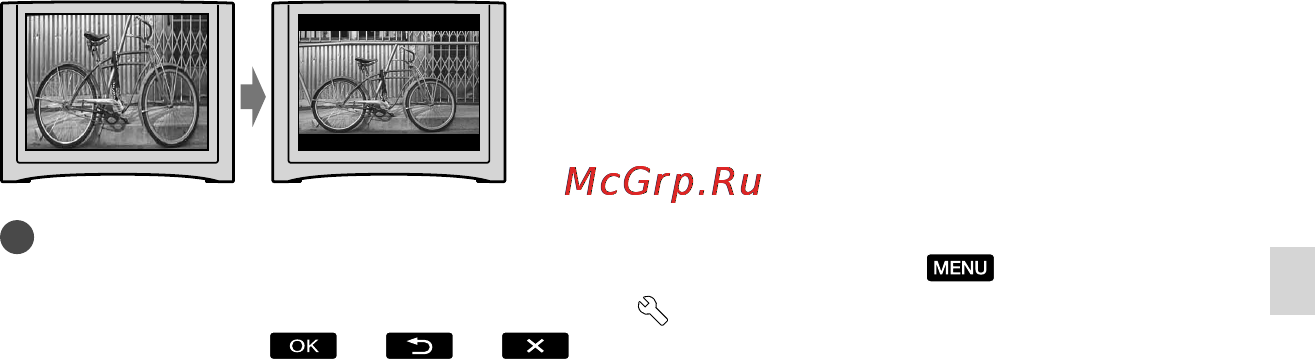 Sony DCR-SX45E Red [95/139] Записування та відтворення