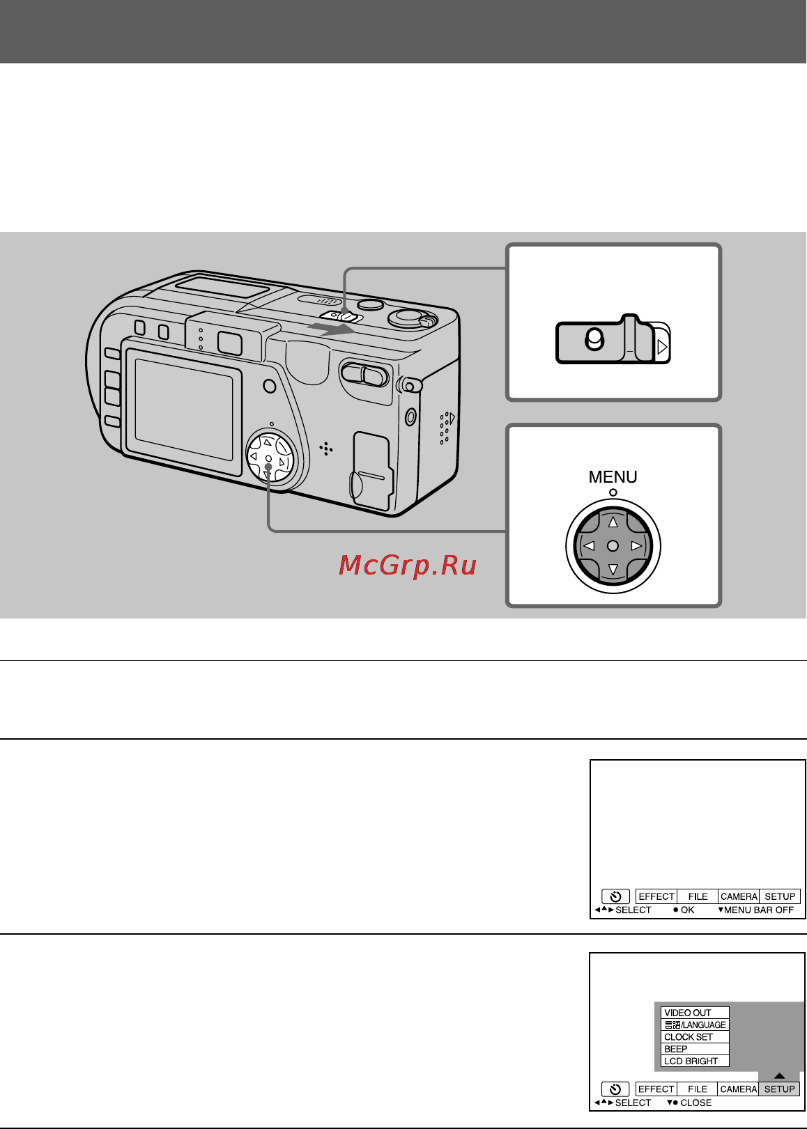 Sony Cyber-Shot DSC-P1 [12/72] Setting the date and time