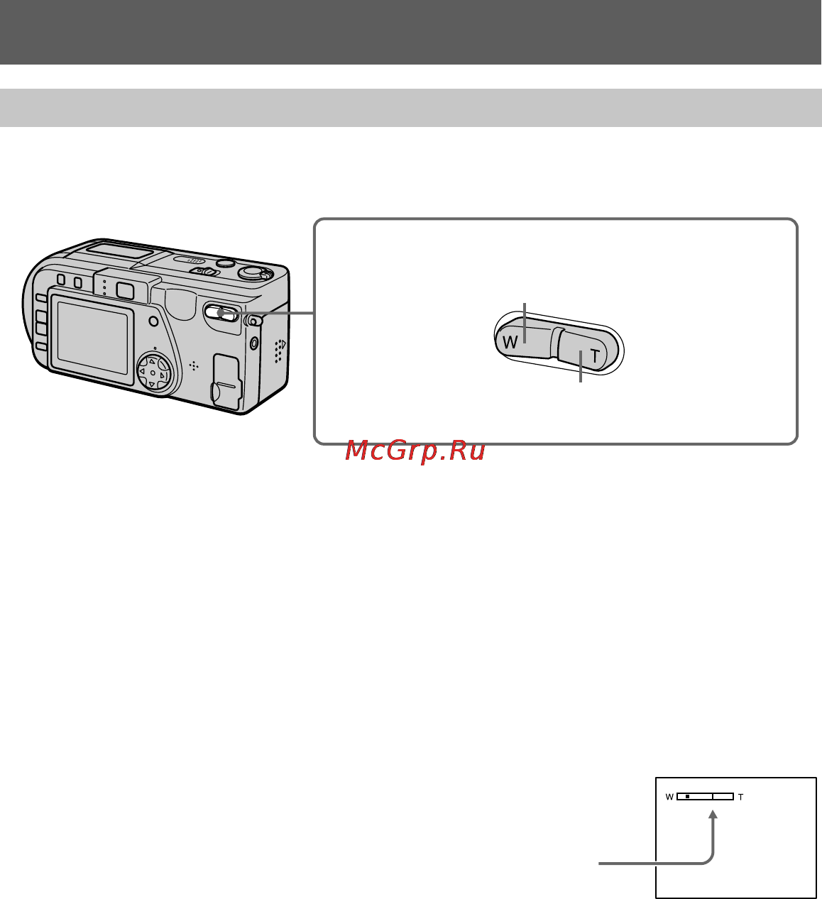 Sony Cyber-Shot DSC-P1 Инструкция по эксплуатации онлайн [18/72] 39707