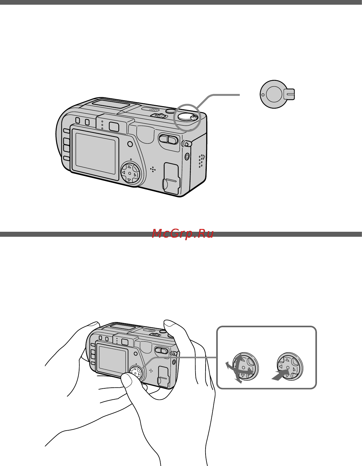 Sony Cyber-Shot DSC-P1 [32/72] Advanced operations