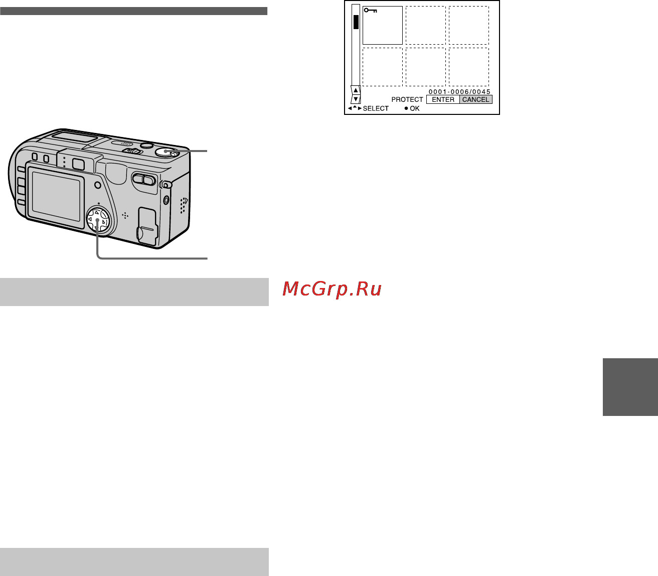 Sony Cyber-Shot DSC-P1 [51/72] Preventing accidental erasure protect