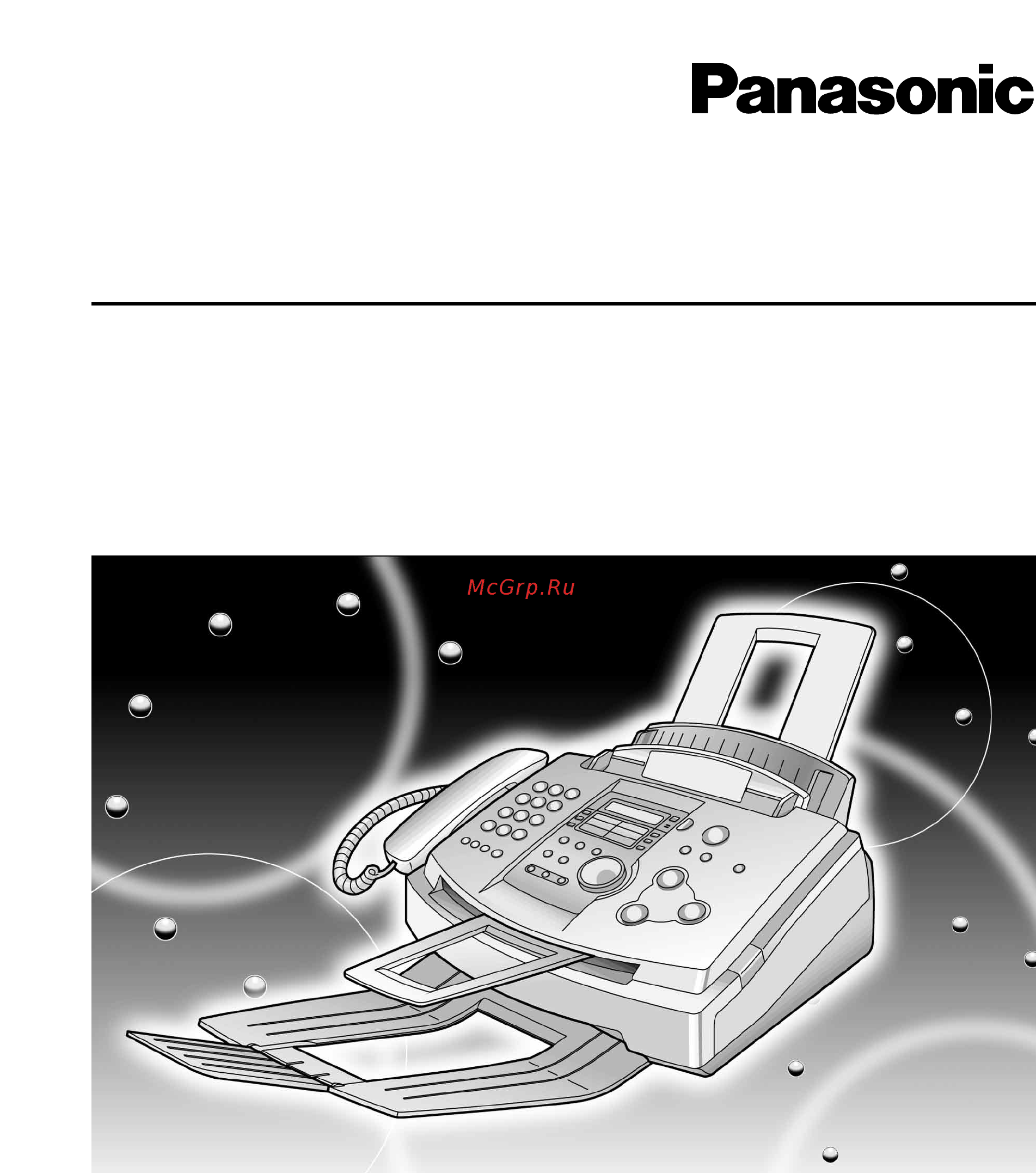 Panasonic KX-FL523RU Инструкция по эксплуатации онлайн