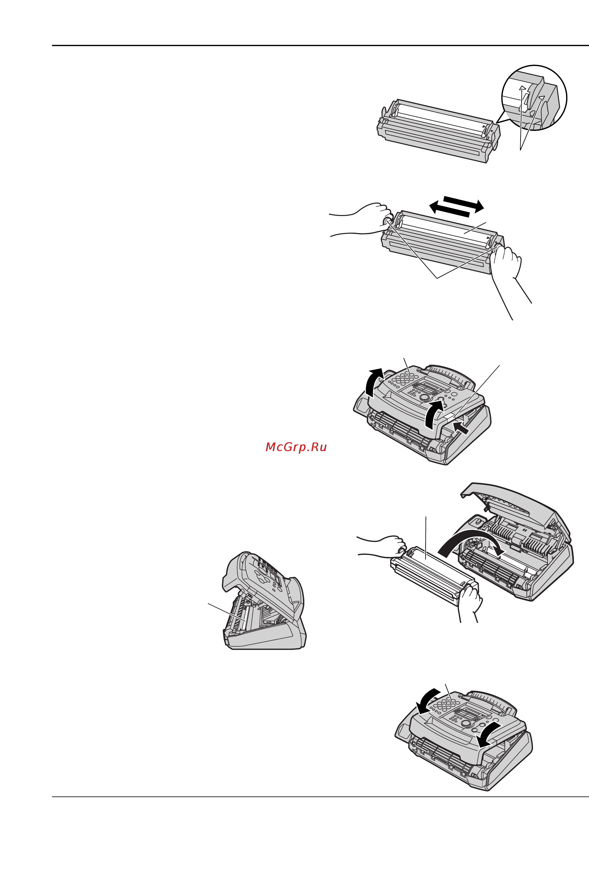 Panasonic KX-FL523RU [13/84] Установка