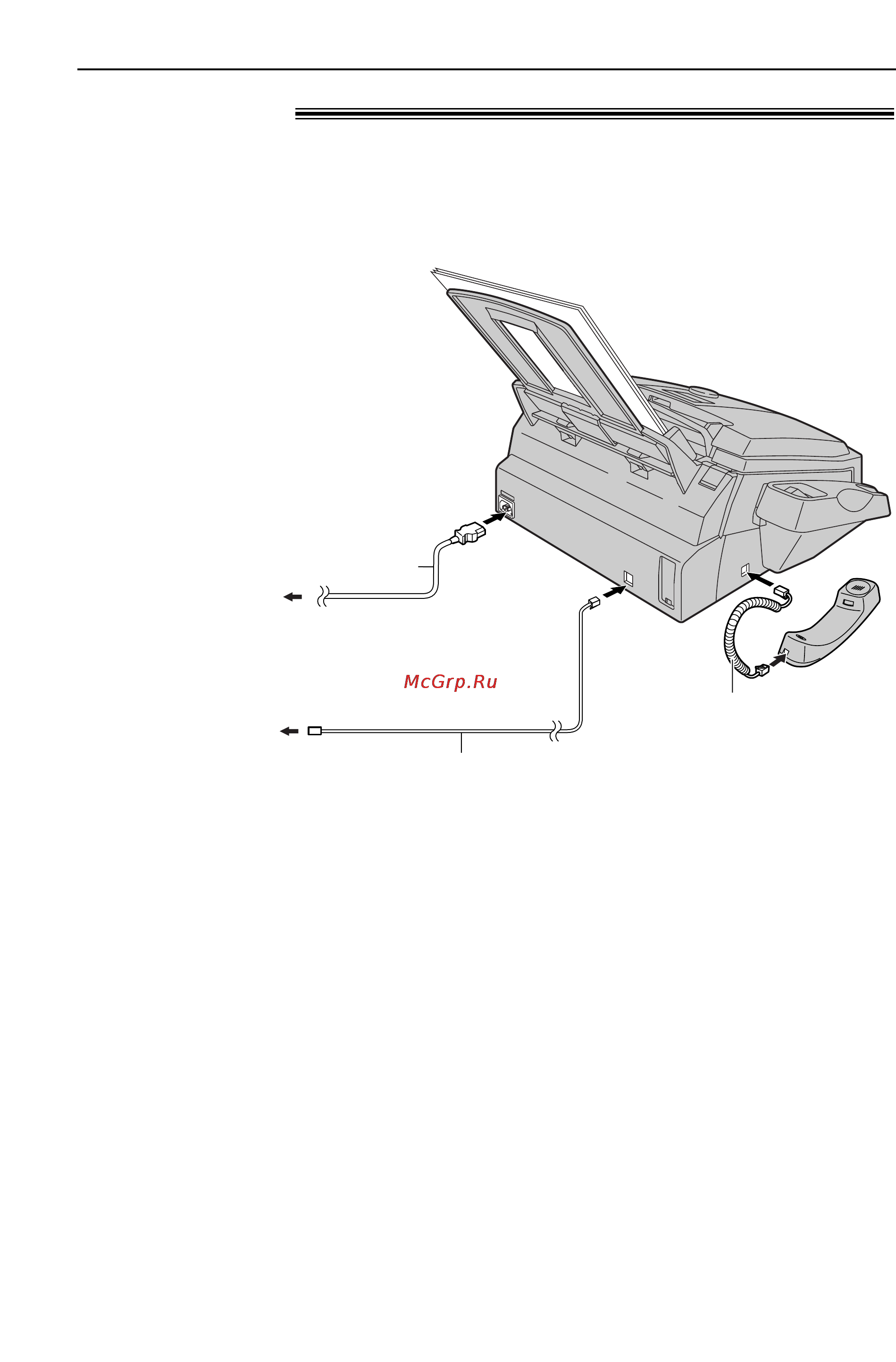 Panasonic KX-FL523RU [16/84] Установка