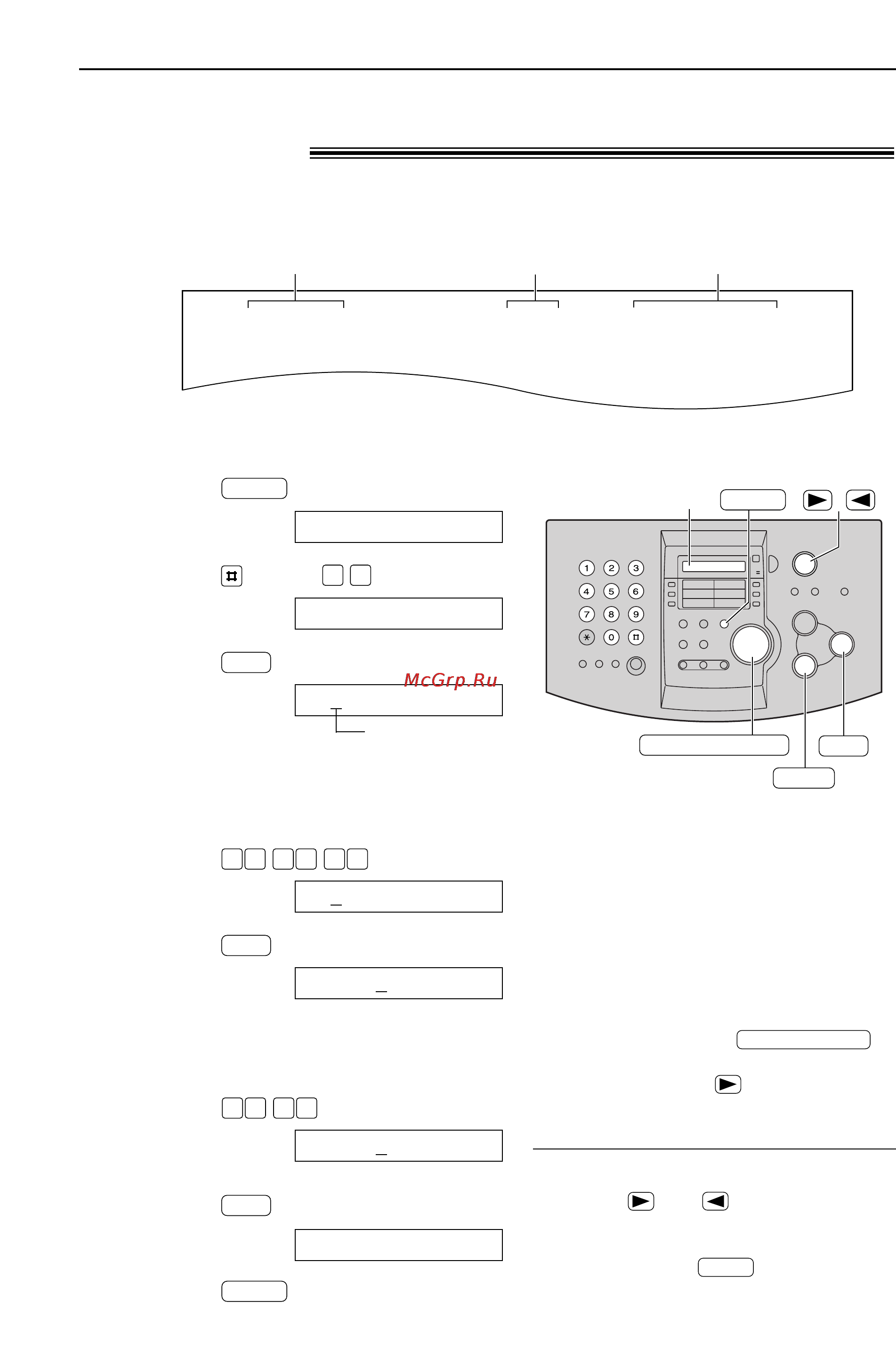 Panasonic KX-FL523RU [17/84] Установка даты и времени