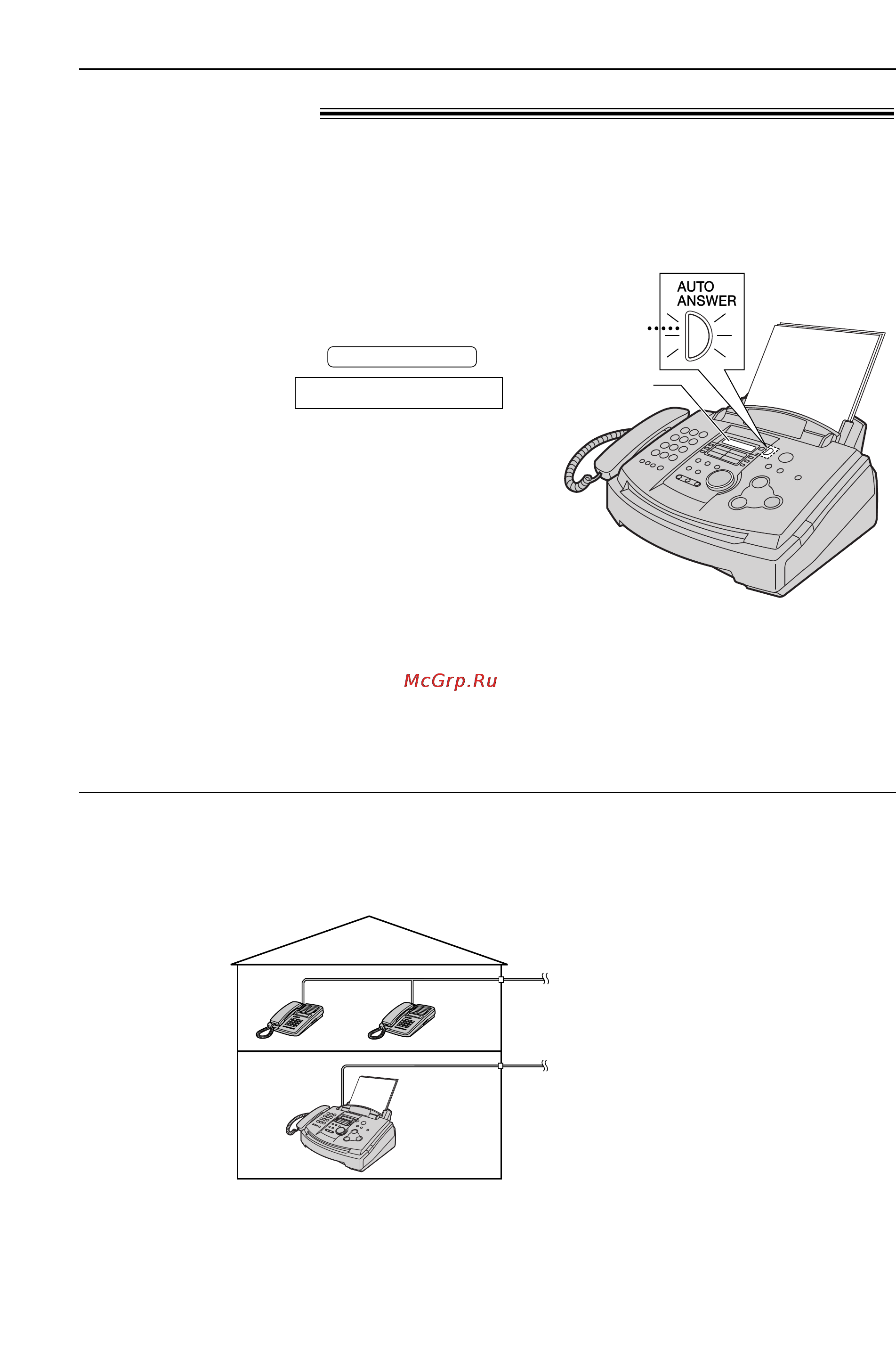 Panasonic KX-FL523RU [37/84] Прием факсов
