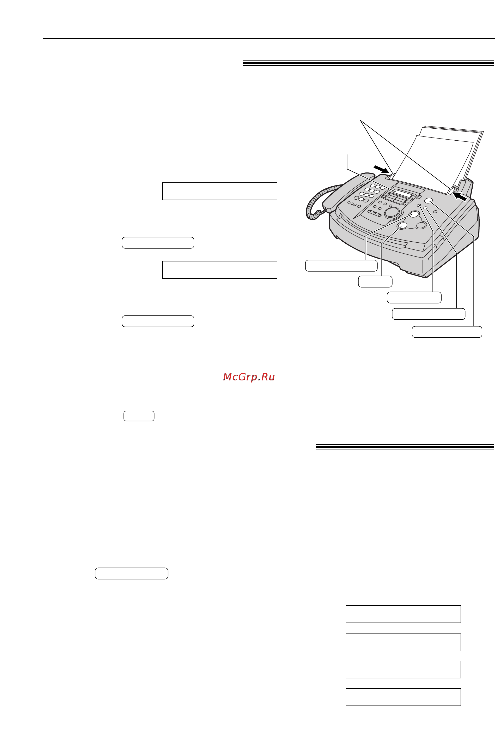 Panasonic KX-FL523RU [44/84] Копирование