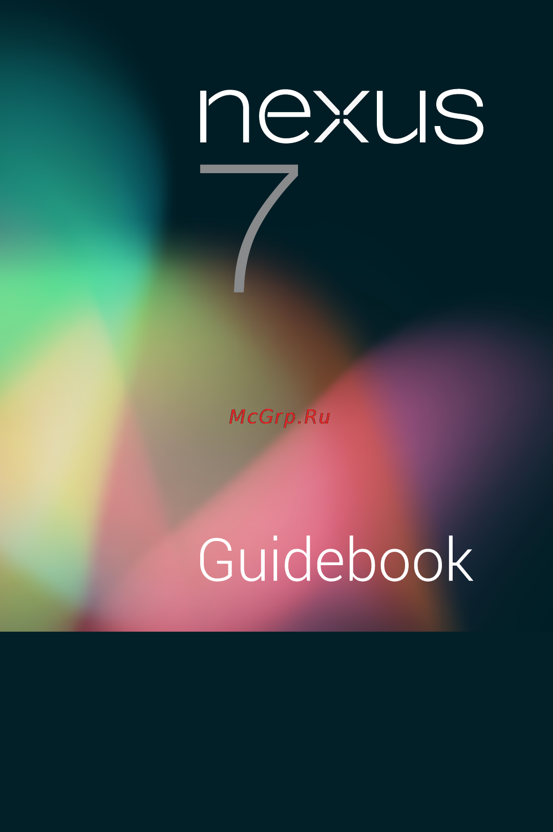 Asus Nexus 7 (2013) 32Gb LTE Black Инструкция по эксплуатации онлайн