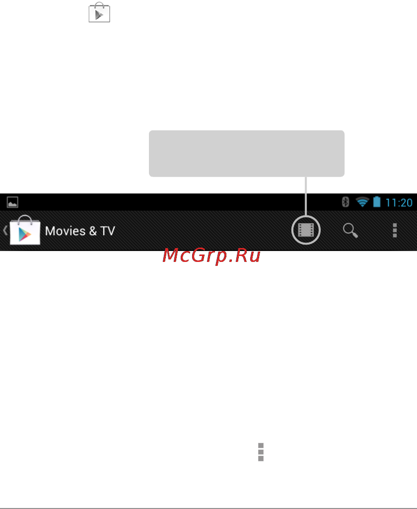 Asus Nexus 7 (2013) 32Gb LTE Black [24/106] Find your content