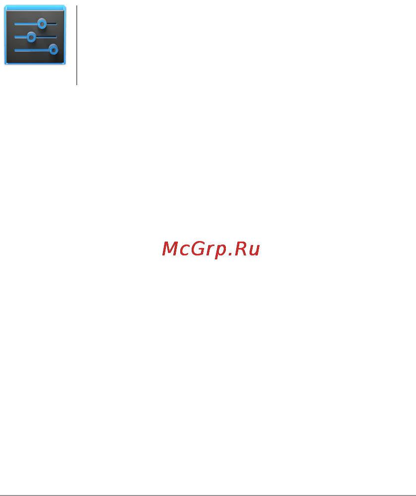 Asus Nexus 7 (2013) 32Gb LTE Black Инструкция по эксплуатации онлайн [32/106] 39718