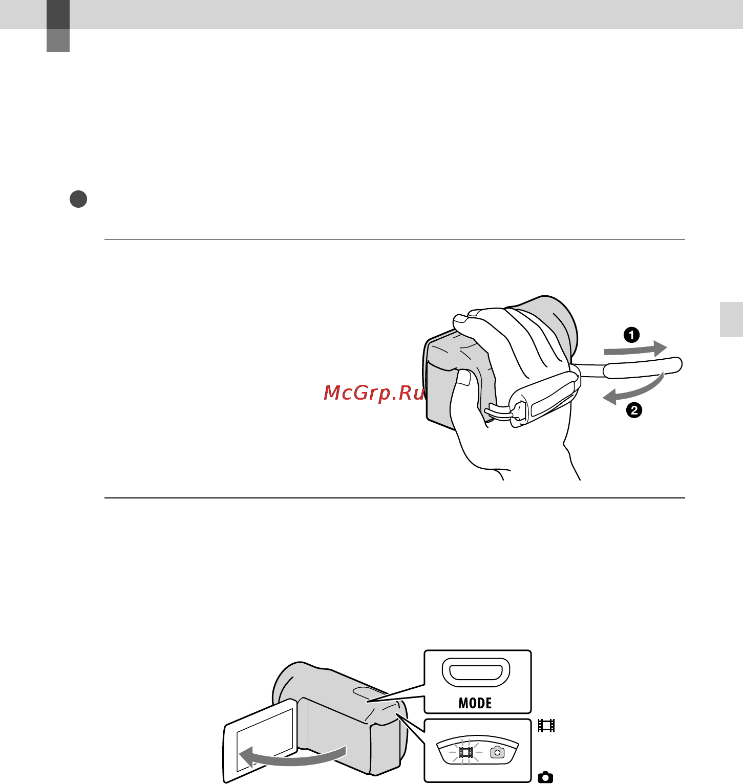 Sony DCR-SX45E Silver [21/139] Запись воспроизведение