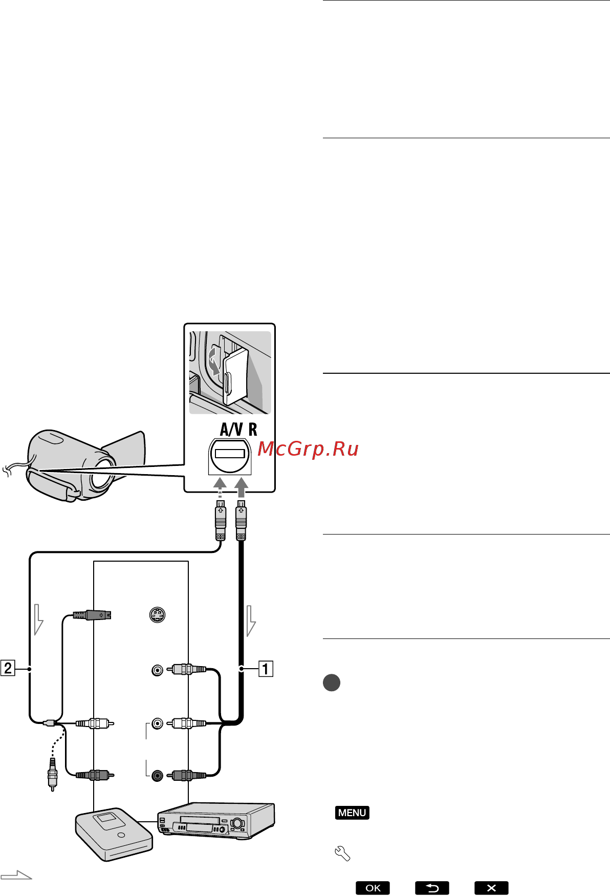 Sony DCR-SX85E [110/139] Вставте носій запису в вставте носій запису в записуючий пристрій