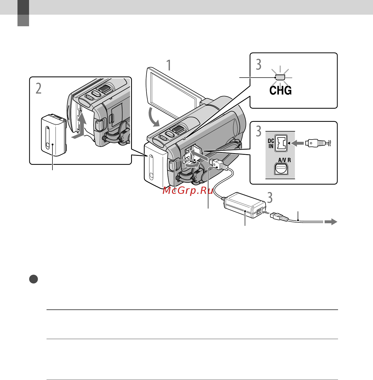 Sony DCR-SX85E [12/139] Шаг 1 зарядка батарейного блока