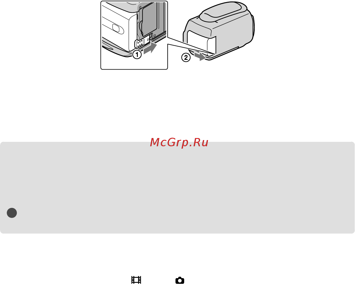 Sony DCR-SX85E [14/139] Зарядка батарейного блока за границей