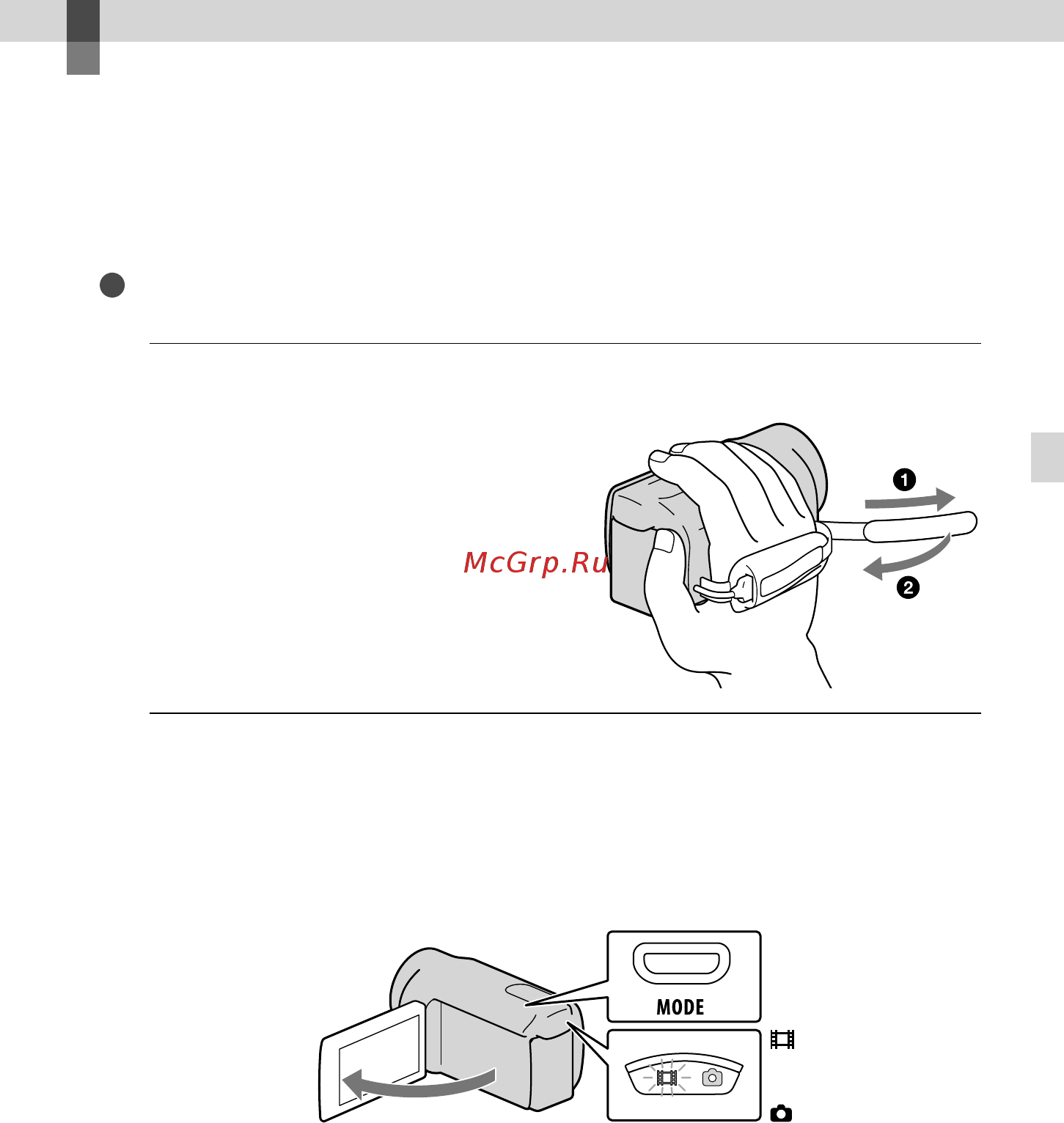 Sony DCR-SX85E [21/139] Запись