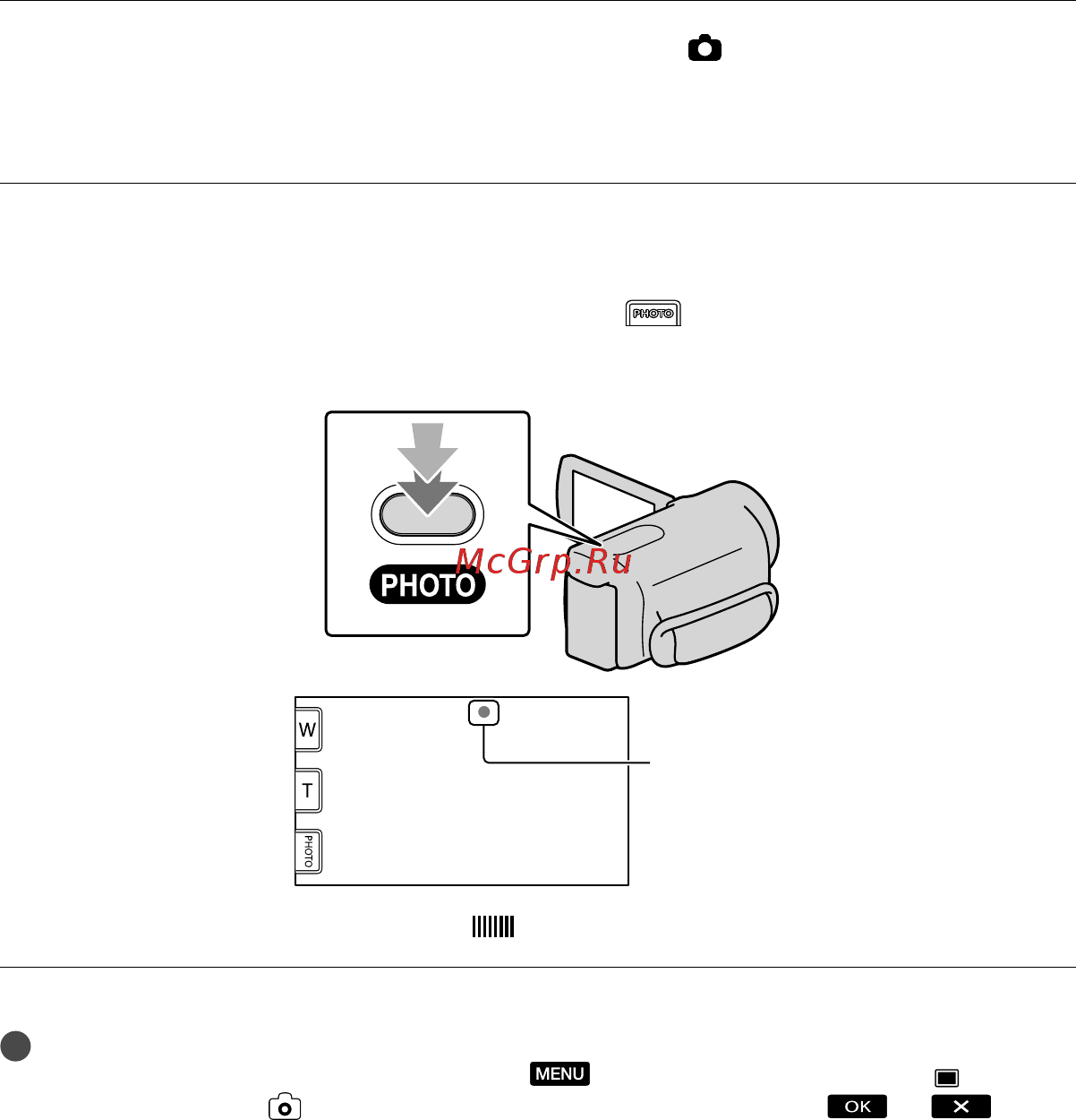 Sony DCR-SX85E [24/139] Нажмите mode чтобы загорелся индикатор фото