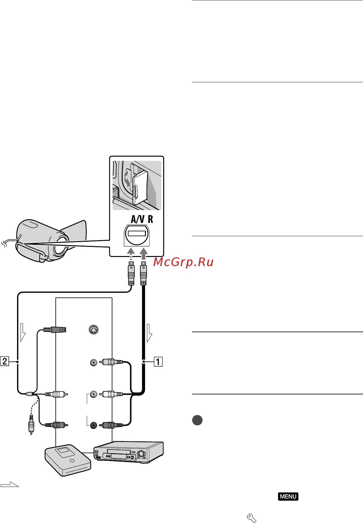 Sony DCR-SX85E Инструкция по эксплуатации онлайн [44/139] 39724