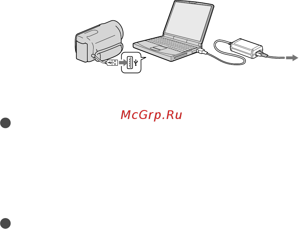 Sony DCR-SX85E [78/139] Заряджання за допомогою комп ютера