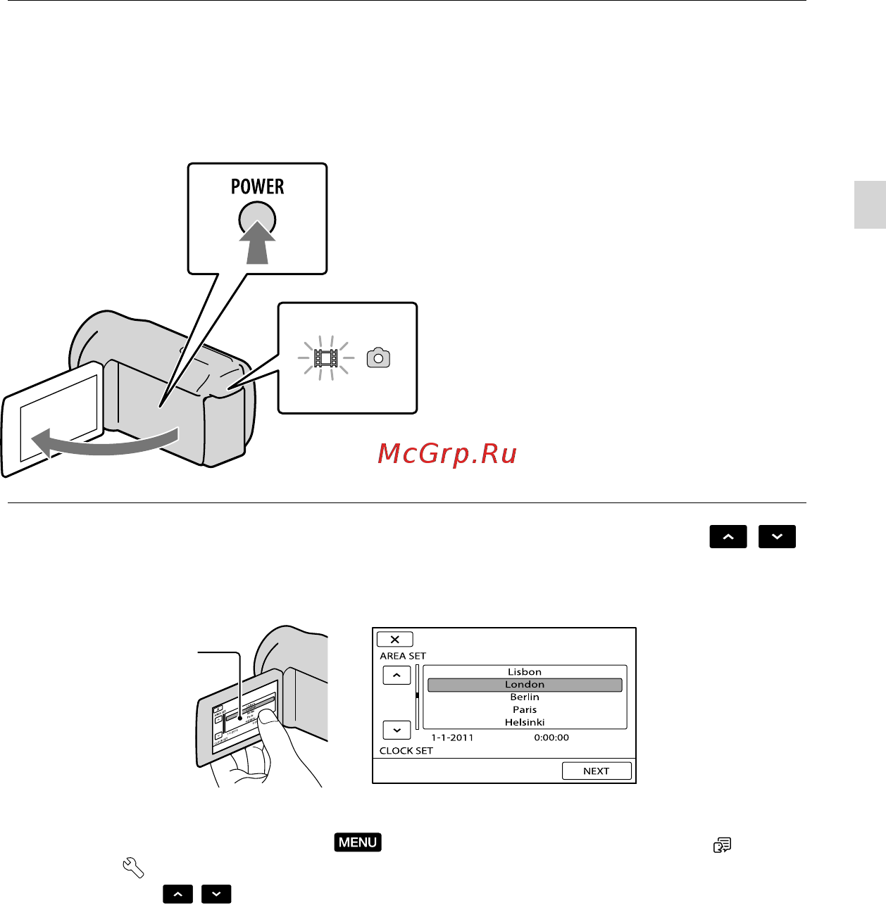 Sony DCR-SX85E [81/139] Виберіть бажаний географічний регіон за допомогою стрілок потім торкніть next