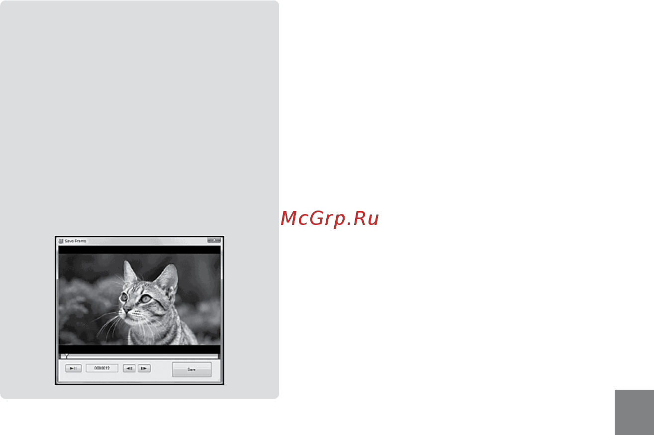 Sony HDR-CX110E Black [129/163] Захоплювання фотографій з відеофрагмента