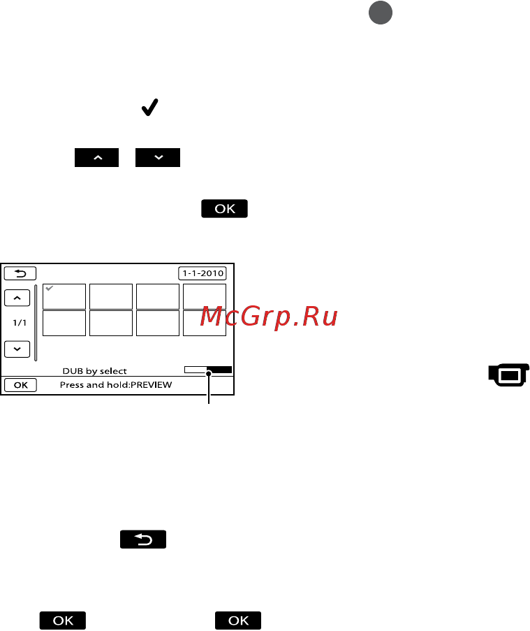 Sony HDR-CX110E Black [132/163] Відтворення на відеокамері зображень із зовнішнього носія