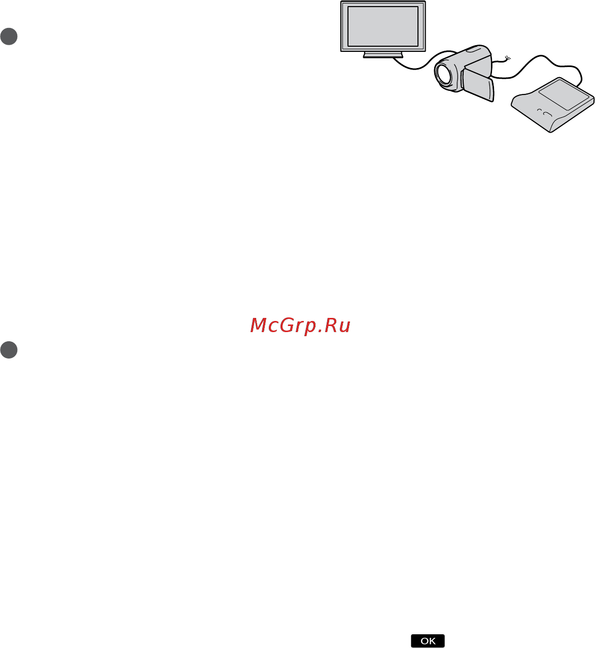 Sony HDR-CX110E Black [136/163] Відтворення диска на записувачі dvd