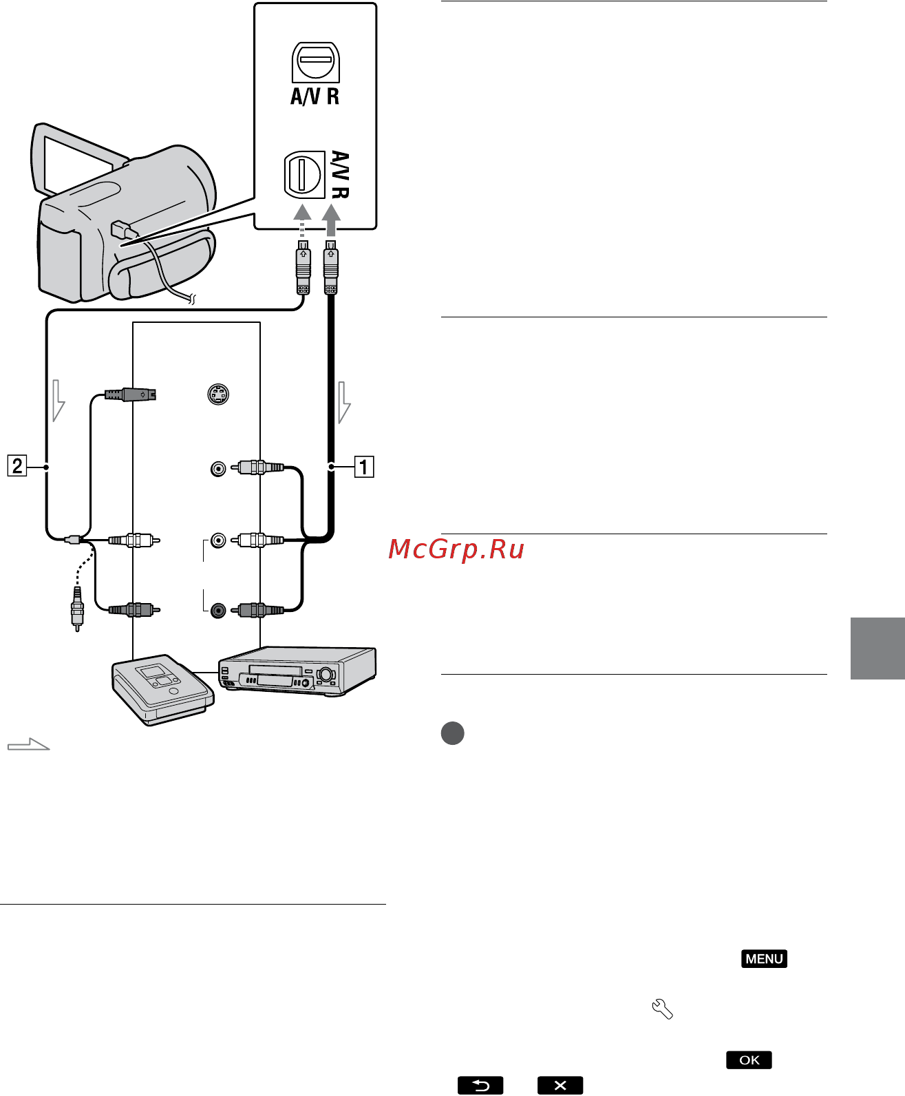 Sony HDR-CX110E Black [139/163] Вставте носій запису в вставте носій запису в записуючий пристрій