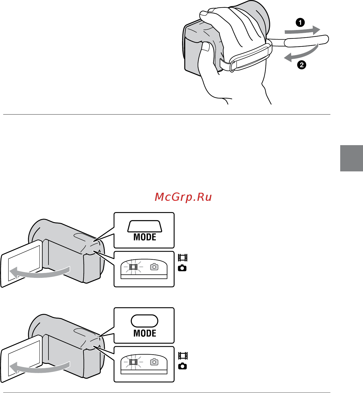 Sony HDR-CX110E Black [23/163] Откройте экран жкд видеокамеры