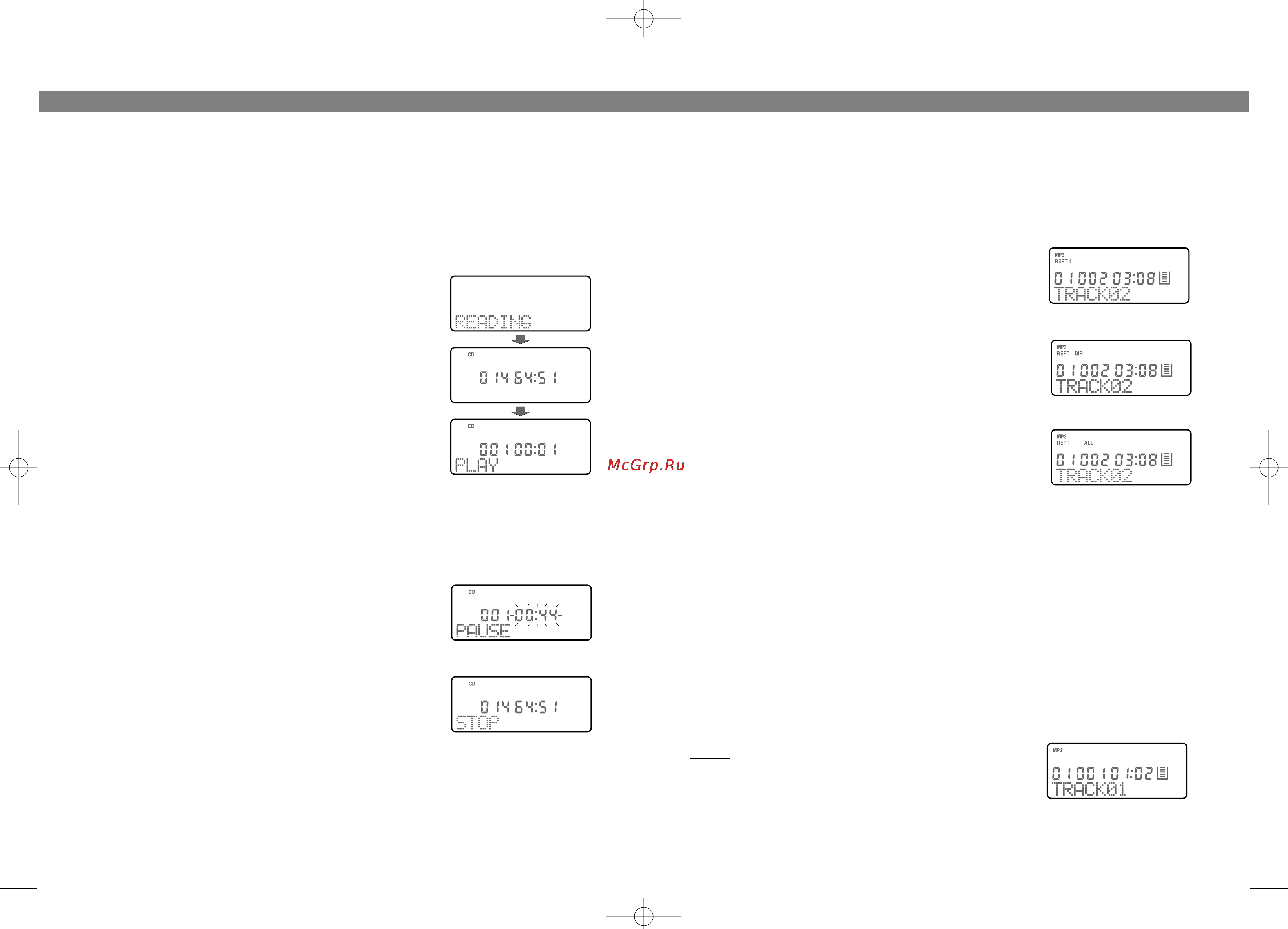 Vitek VT-3775 [11/16] English