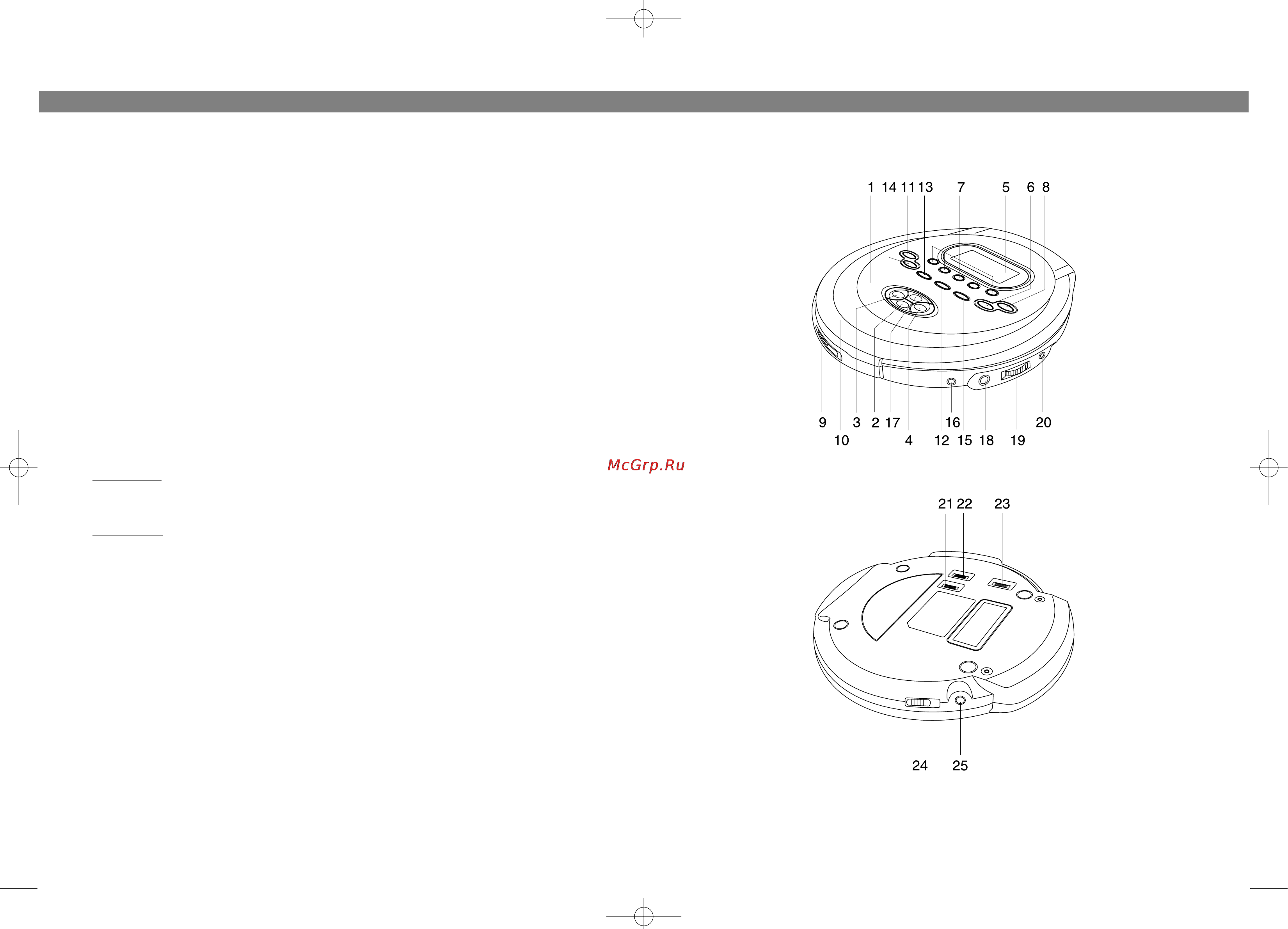 Vitek VT-3775 [3/16] English