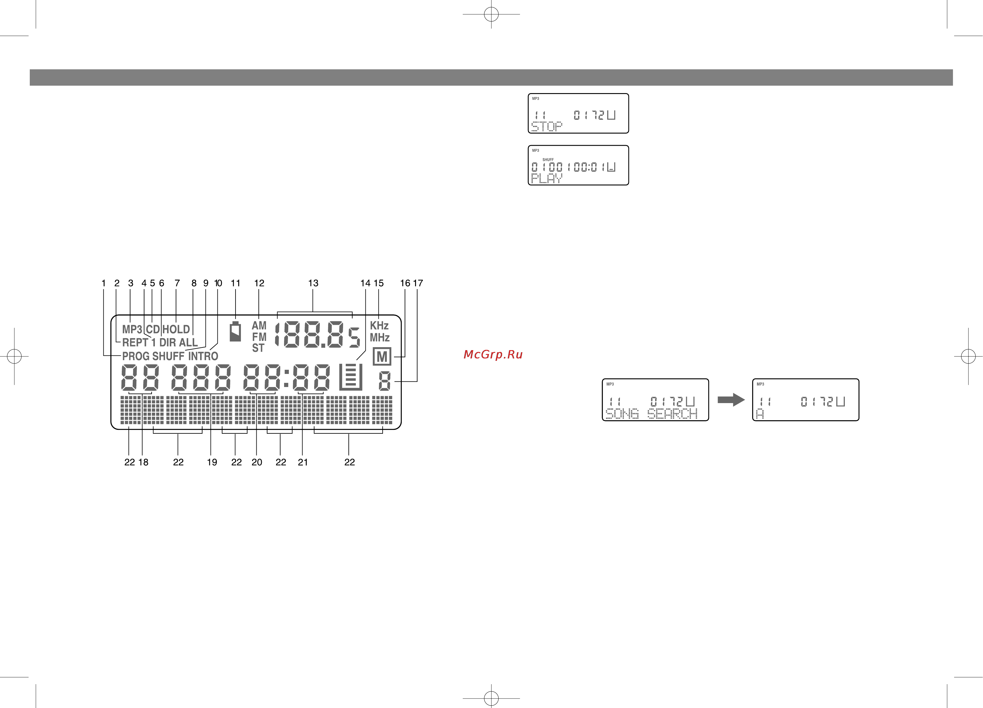 Vitek VT-3775 [4/16] English