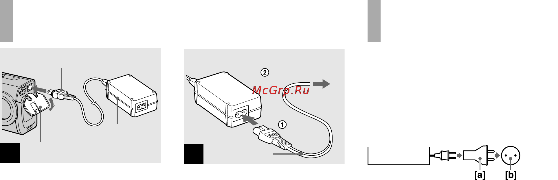 Sony Cyber-Shot DSC-L1 [162/280] Hur man använder nätadaptern