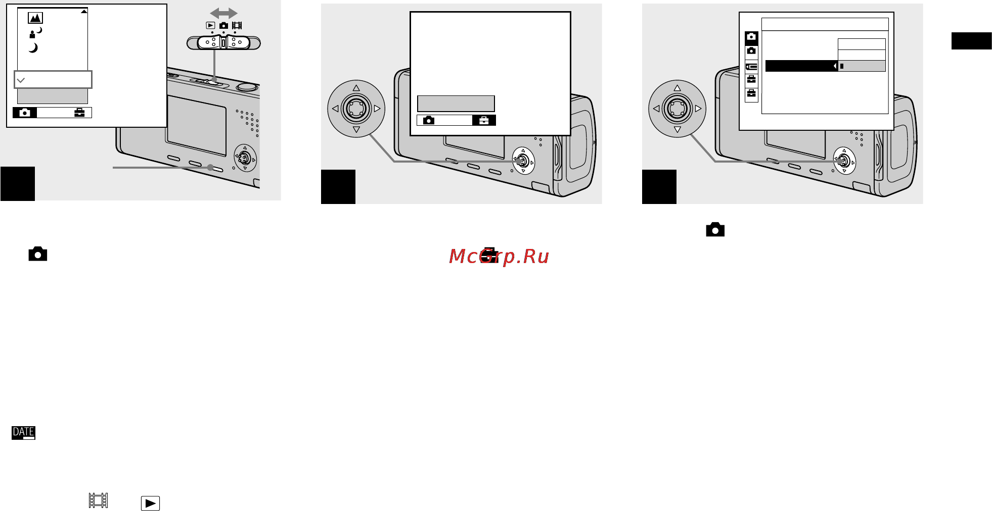 Sony Cyber-Shot DSC-L1 [181/280] Pålägg av datum och klockslag på stillbilder