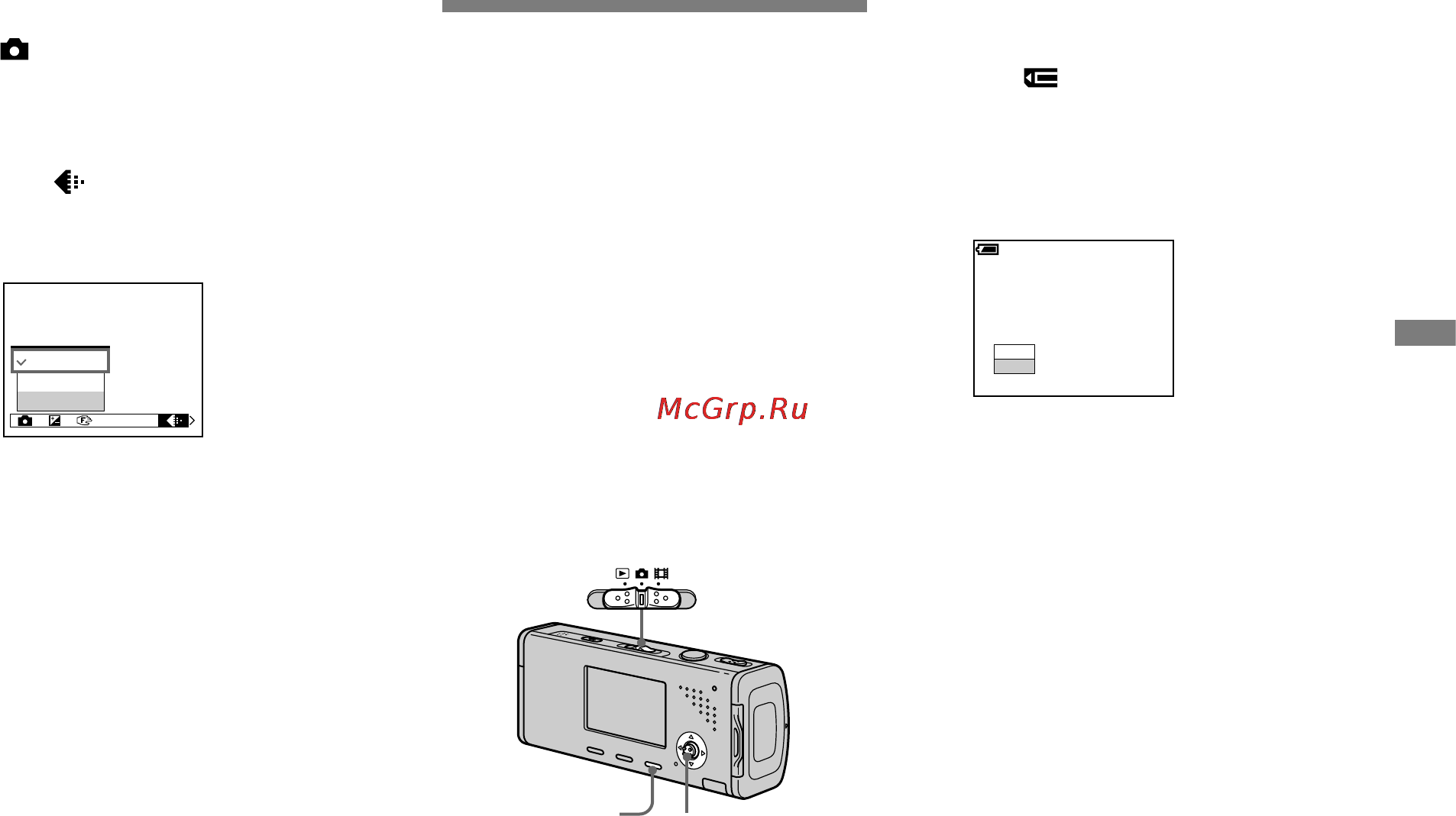 Sony Cyber-Shot DSC-L1 [195/280] Hur man skapar en ny mapp