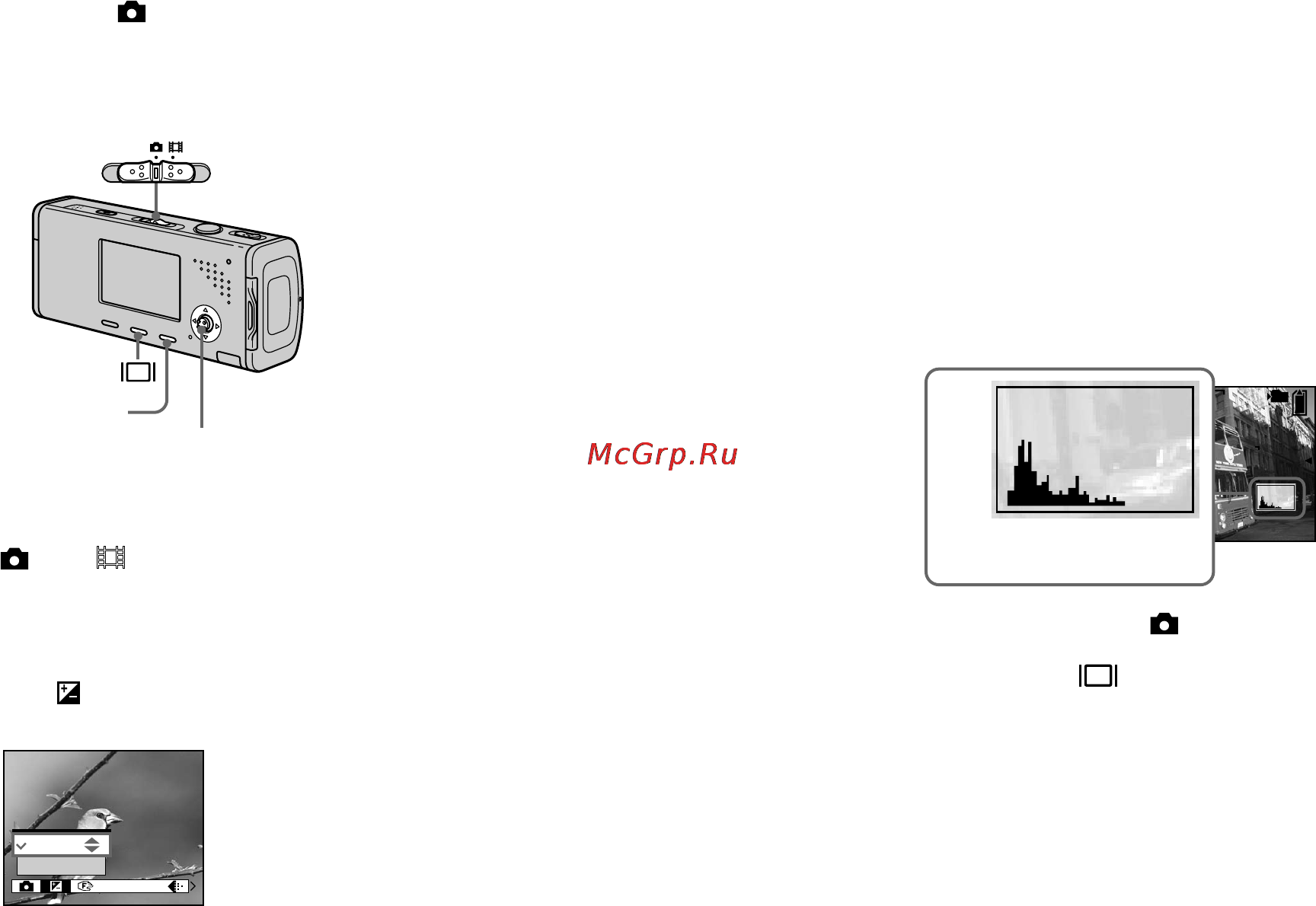 Sony Cyber-Shot DSC-L1 [200/280] Visning av histogram