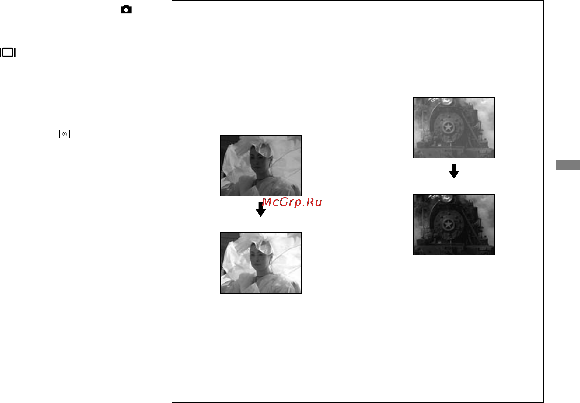 Sony Cyber-Shot DSC-L1 [201/280] Justera exponeringen med hjälp av histogrammet så att bilden blir varken överexponerad för ljus eller underexponerad för mörk
