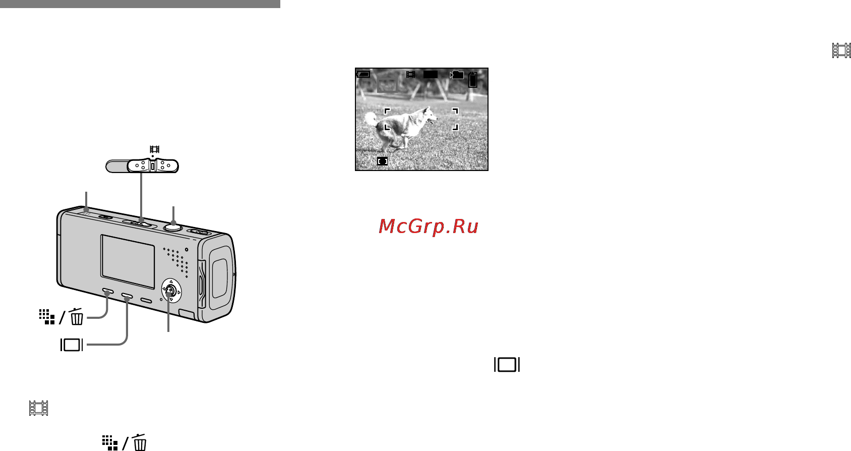Sony Cyber-Shot DSC-L1 [222/280] Hur man använder självutlösaren