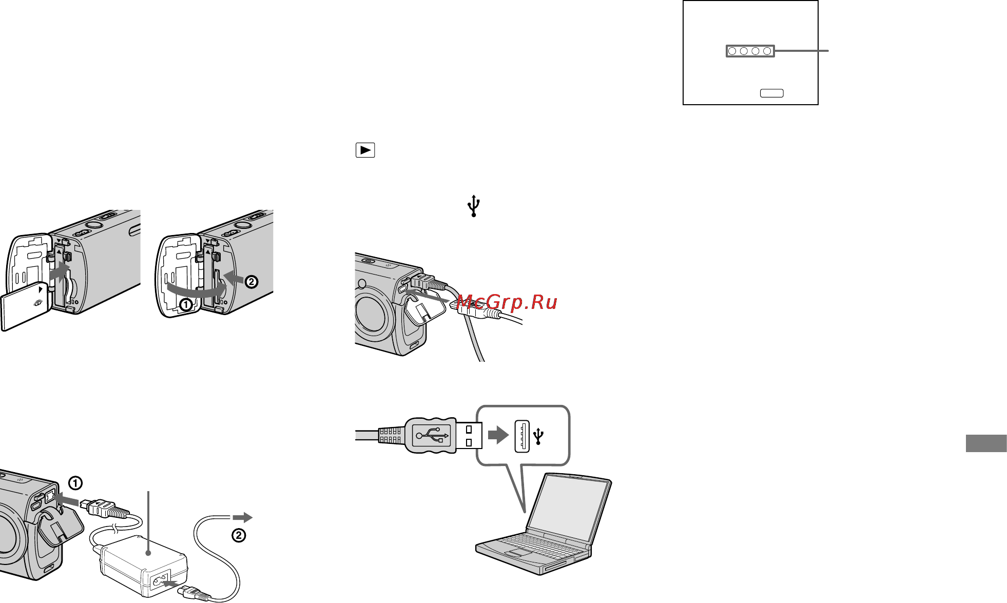 Sony Cyber-Shot DSC-L1 [229/280] Anslutning av kameran till datorn