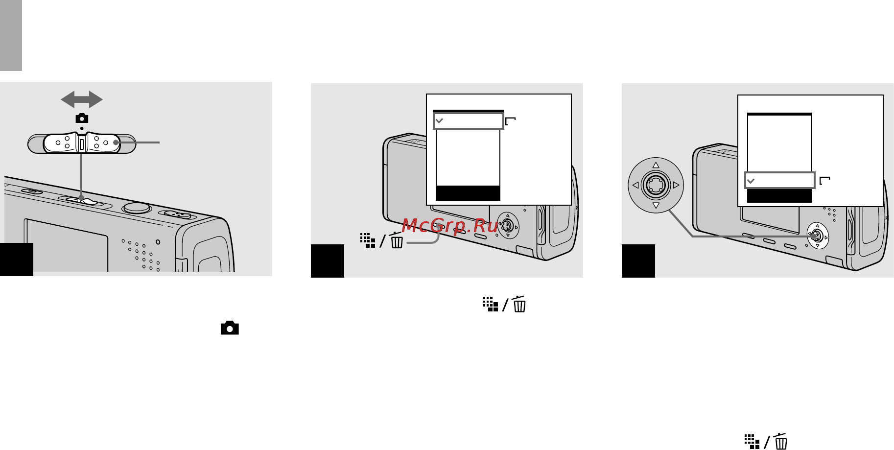 Sony Cyber-Shot DSC-L1 [24/280] Установка размера неподвижного изображения