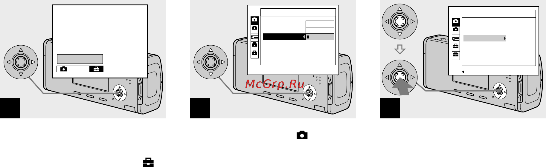 Sony Cyber-Shot DSC-L1 Инструкция по эксплуатации онлайн [38/280] 39732