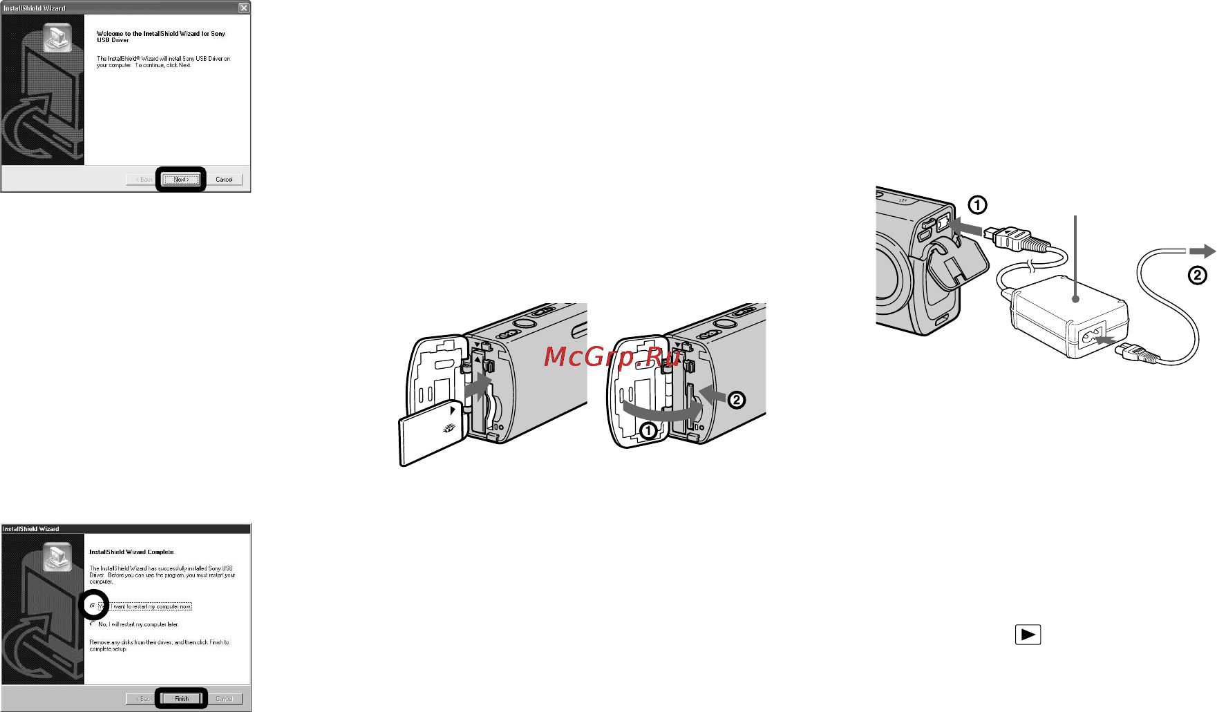 Sony Cyber-Shot DSC-L1 [92/280] Подсоединение фотоаппарата к вашему компьютеру