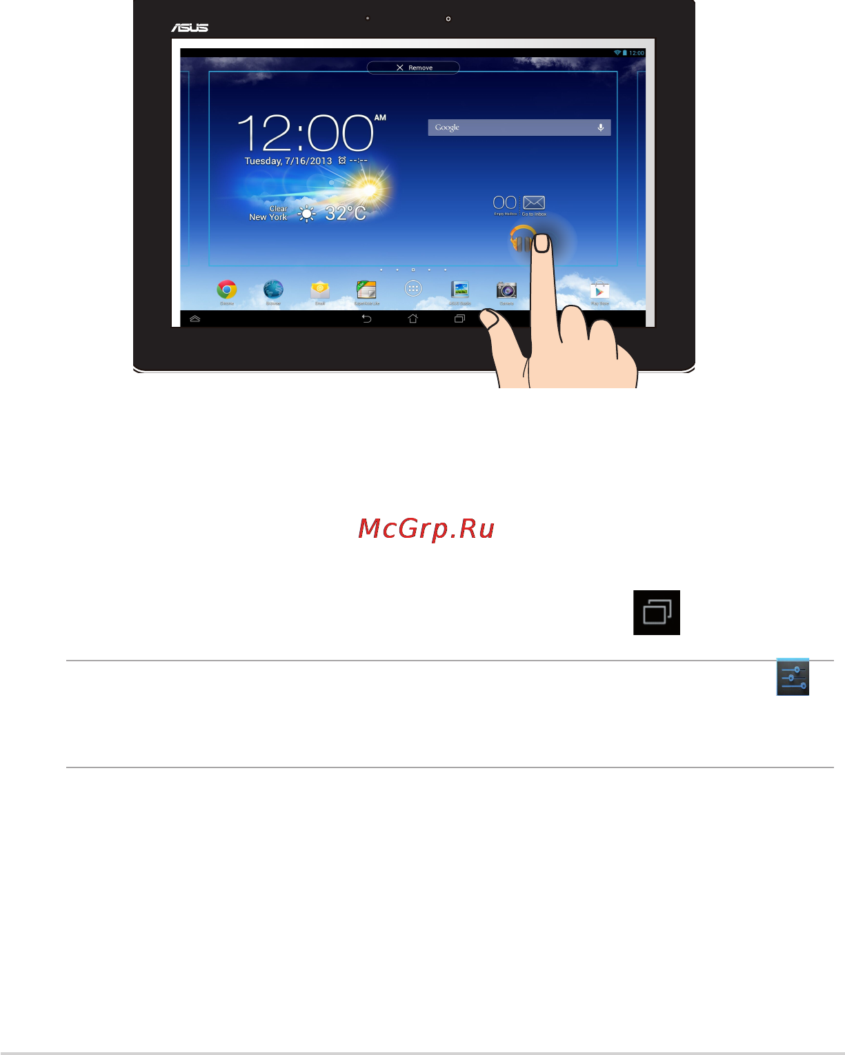 Asus MeMO Pad FHD 10 ME302KL-1B013A LTE 32Gb Blue [22/98] Жесты для планшета