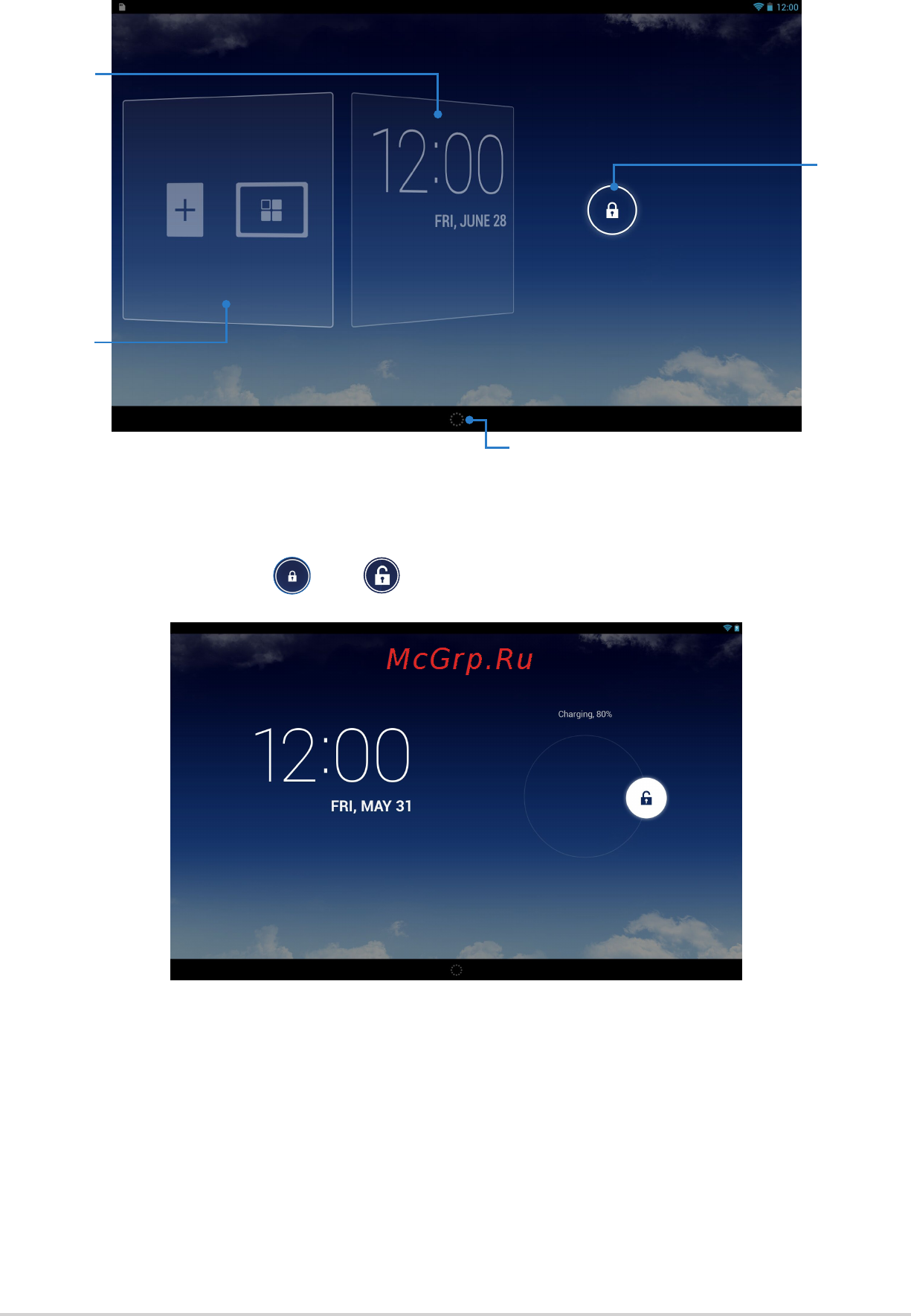 Asus MeMO Pad FHD 10 ME302KL-1B013A LTE 32Gb Blue [29/98] Разблокировка устройства