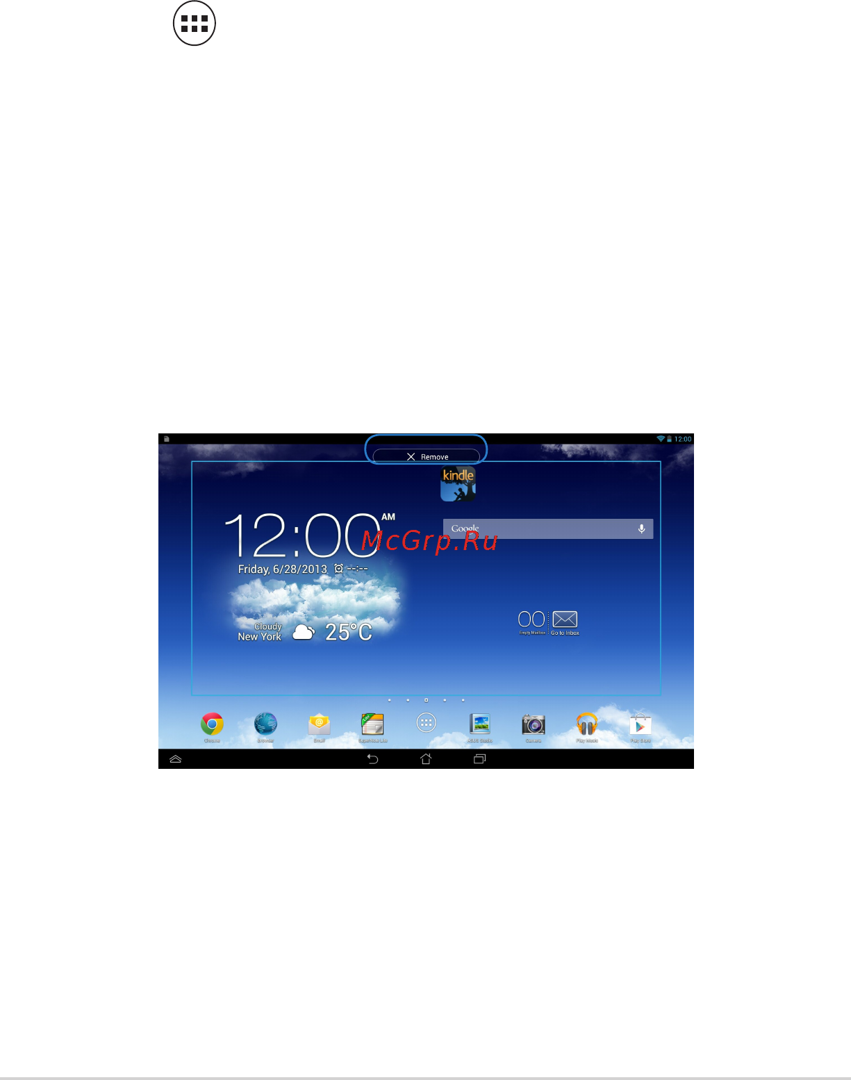 Asus MeMO Pad FHD 10 ME302KL-1B013A LTE 32Gb Blue [37/98] Управление приложениями