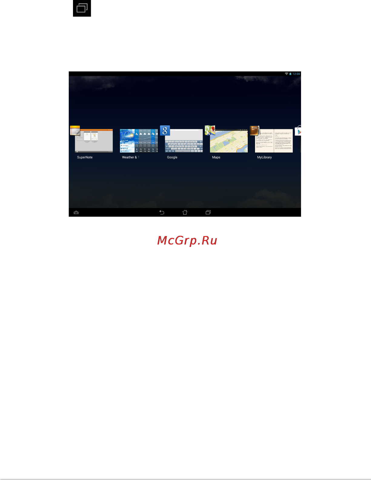 Asus MeMO Pad FHD 10 ME302KL-1B013A LTE 32Gb Blue [40/98] Просмотр недавно использованных приложений