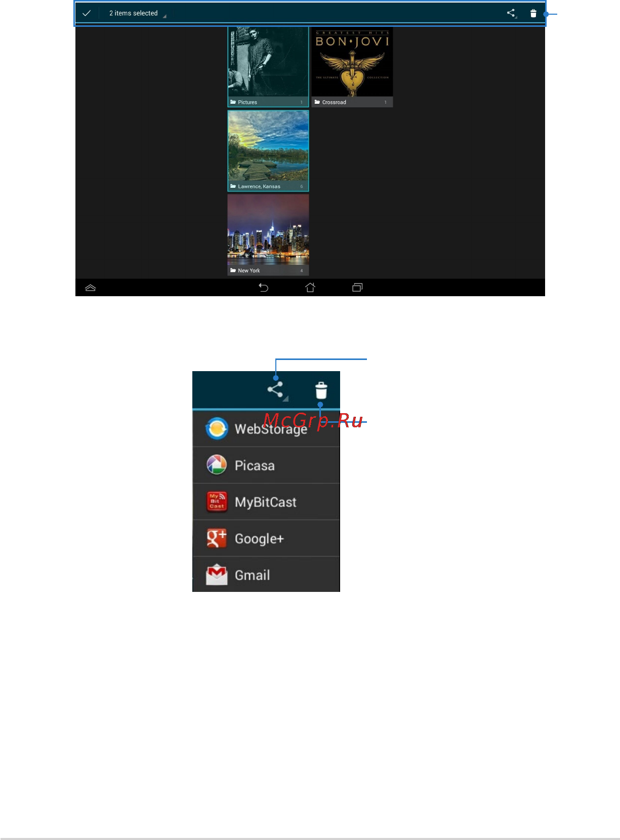 Asus MeMO Pad FHD 10 ME302KL-1B013A LTE 32Gb Blue [54/98] Совместное использование и удаление альбомов