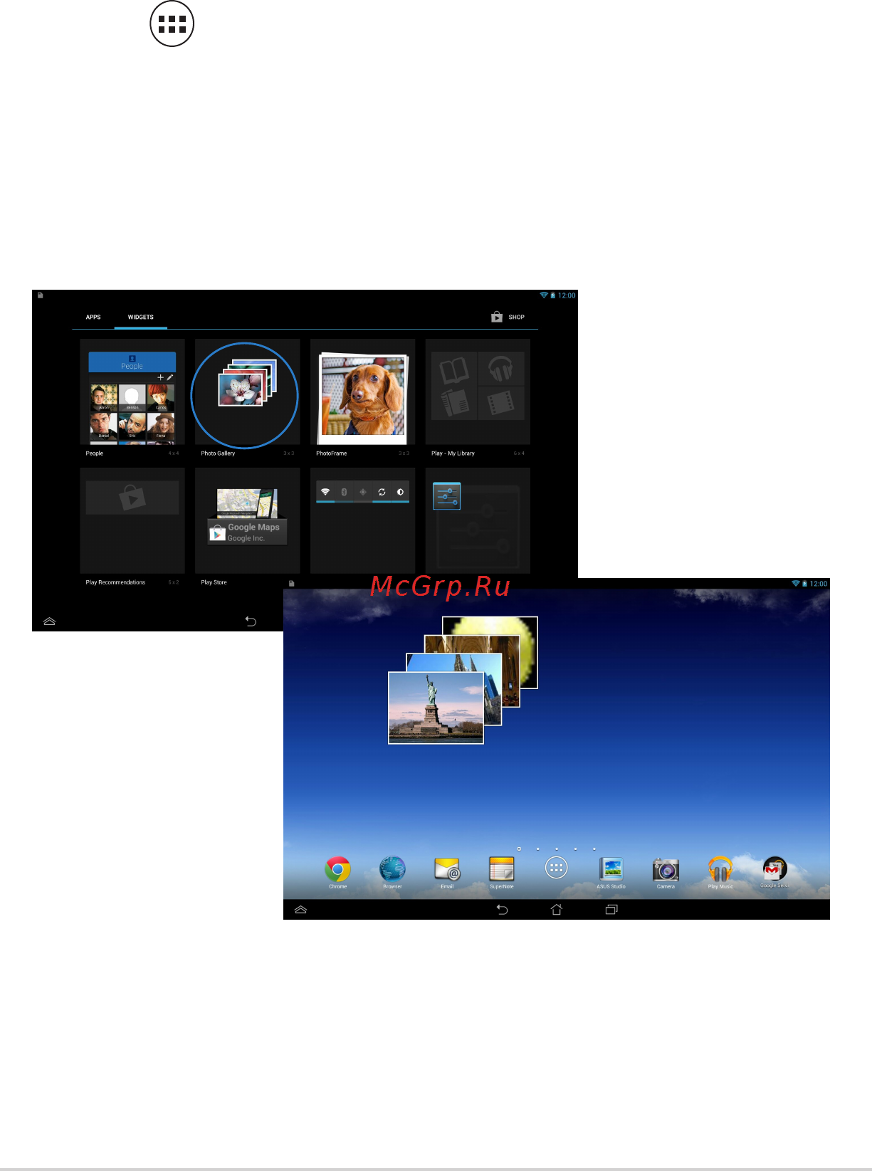 Asus MeMO Pad FHD 10 ME302KL-1B013A LTE 32Gb Blue [59/98] Доступ к виджету галереи